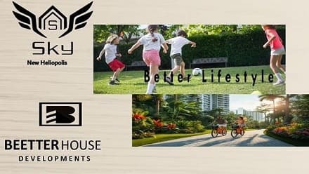 سكاي هليوبوليس الجديدة لشركة بيتر هاوس