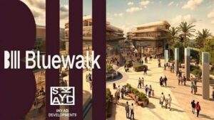 بلو ووك القاهرة الجديدة Blue walk New Cairo