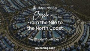 كريستا ماونتن فيو الساحل الشمالي Crysta North Coast