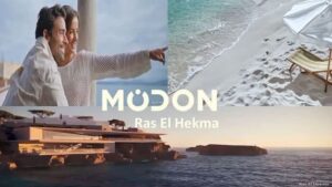 مدن راس الحكمة