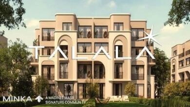 كمبوند طلالة هليوبوليس الجديدة