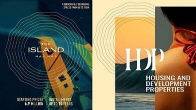 ذا ايلاند مارينا 5 الساحل الشمالي The Island