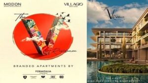 ذا في ريزيدنس 6 أكتوبر The V Residence 6 October