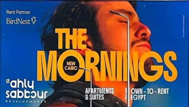 ذا مورنينجز القاهرة الجديدة The Mornings New Cairo