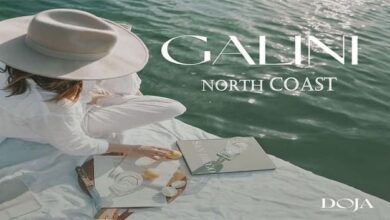 جاليني الساحل الشمالي Galini North Coast