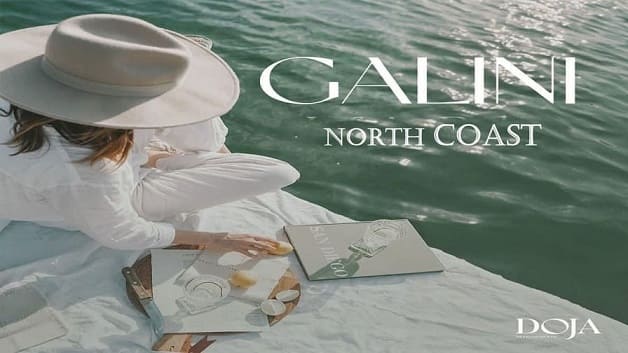 جاليني الساحل الشمالي Galini North Coast