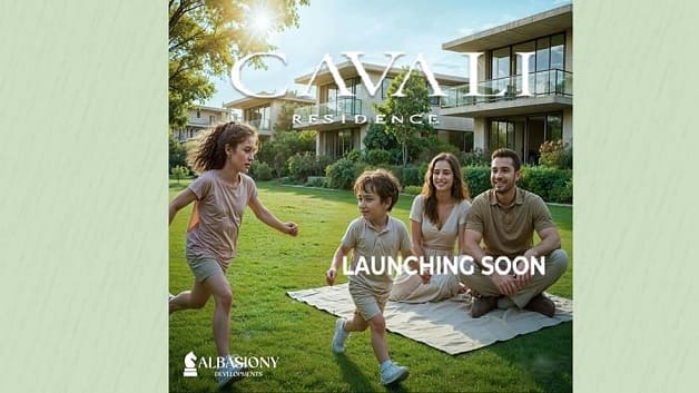 كفالي ريزيدنس القاهرة الجديدة Cavali Residence New Cairo