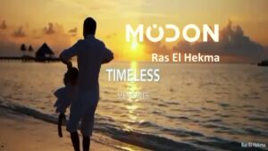 modon ras el hekma