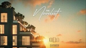 ذا نوفليست المقطم The Novelist Mokattam
