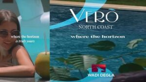 فيرو الساحل الشمالي Vero North Coast