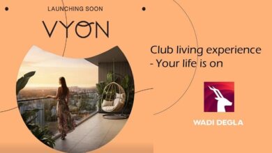 فيون نيو دجلة المعادي Vyon New Degla Maadi