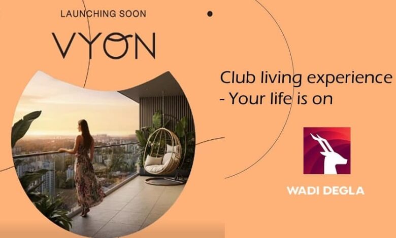 فيون نيو دجلة المعادي Vyon New Degla Maadi