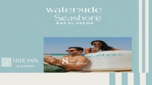ووتر سايد الساحل الشمالي Waterside North Coast