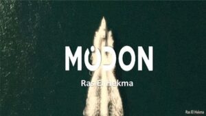 modon راس الحكمه