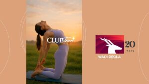 كلوب تاون وادي دجلة Club Town wadi degla