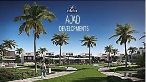كمبوند إيلايا هليوبوليس الجديدة
