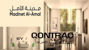 زهرة الأمل مدينة نصر
