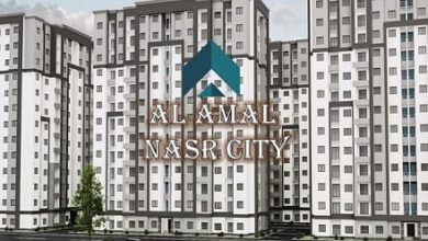 كمبوند الامل مدينة نصر