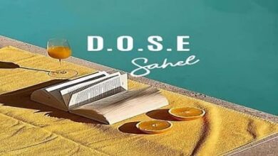 dose akam alrajhi