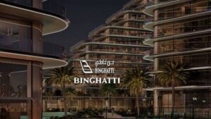 سكاي بليد بن غاطي دبي Sky Blade Binghatti