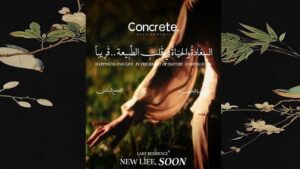 كمبوند كونكريت التجمع السادس Concrete New Cairo
