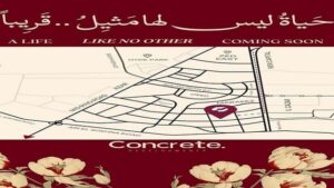 كمبوند كونكريت التجمع السادس Concrete New Cairo