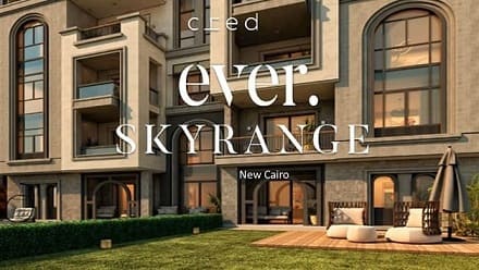 كمبوند سكاي رنج ايفر التجمع السادس