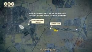 مول ايدن العاصمة الإدارية IDEN New Capital