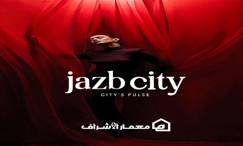 Jazb City New Obour