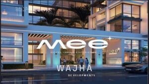 مشروع mee التجمع السادس