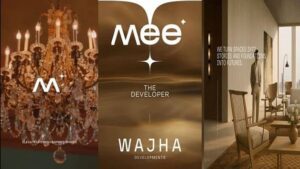 مشروع mee التجمع السادس