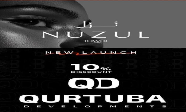 نُزُل تاور العاصمة الإدارية Nuzul Tower New Capital