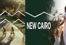 القاهرة الجديدة