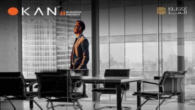 مول أوكان 2 العاصمة الإدارية Okan2 New Capital
