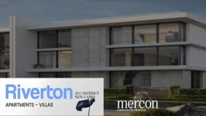 مشروع Riverton التجمع الخامس