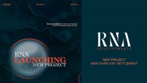 كمبوند RNA التجمع السادس