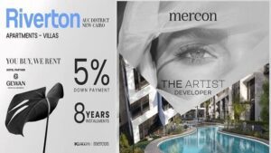 ريفرتون القاهرة الجديدة Riverton New Cairo