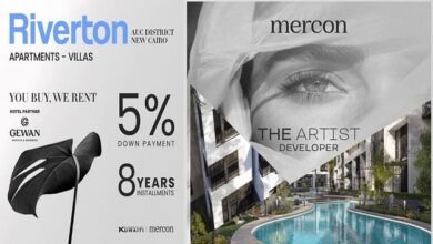ريفرتون القاهرة الجديدة Riverton New Cairo