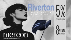 مشروع Riverton التجمع الخامس