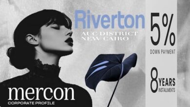 مشروع Riverton التجمع الخامس