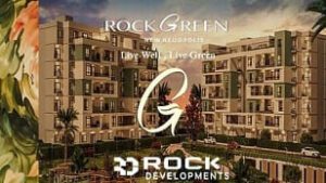 روك جرين هليوبوليس الجديدة Rock Green New Heliopolis