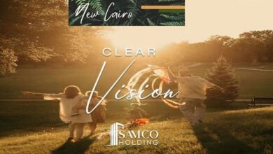 كمبوند سامكو القاهرة الجديدة Samco New Cairo