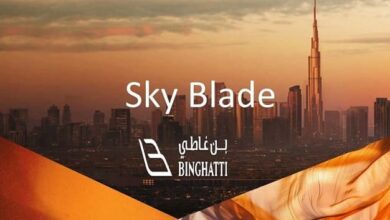 سكاي بليد بن غاطي دبي Sky Blade Binghatti