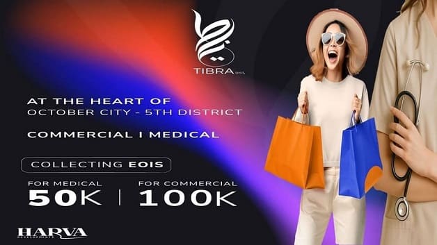 تيبرا مول 6 أكتوبر Tibra Mall 6 October