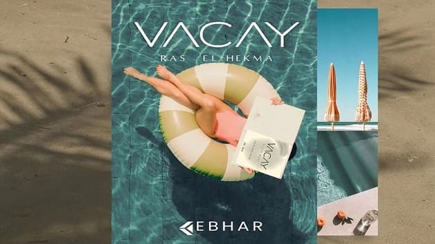 فاكاي رأس الحكمة Vacay Ras El Hekma
