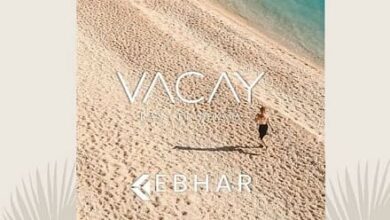 فاكاي الساحل الشمالي Vacay North Coast