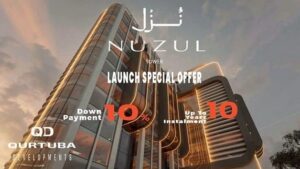 نُزُل تاور العاصمة الإدارية Nuzul Tower New Capital