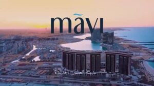 مافي العلمين الجديدة Mavi New Alamin
