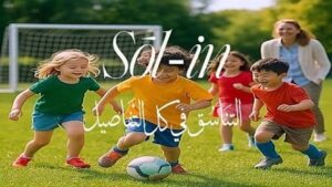 Solin Hadayek October