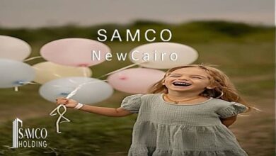 كمبوند سامكو القاهرة الجديدة